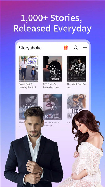 Storyaholic screenshot