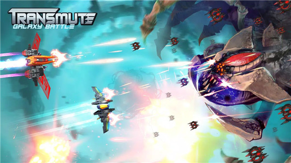 Transmute: Galaxy Battle screenshot