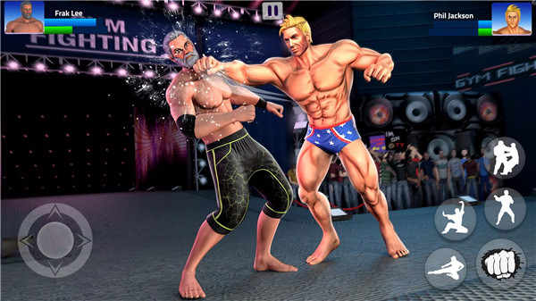 Gym Heroes: Fighting Game screenshot