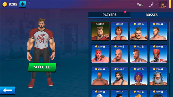 Gym Heroes: Fighting Game screenshot