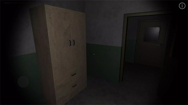 Horror Night screenshot