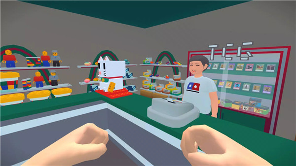 School Cafeteria Simulator screenshot