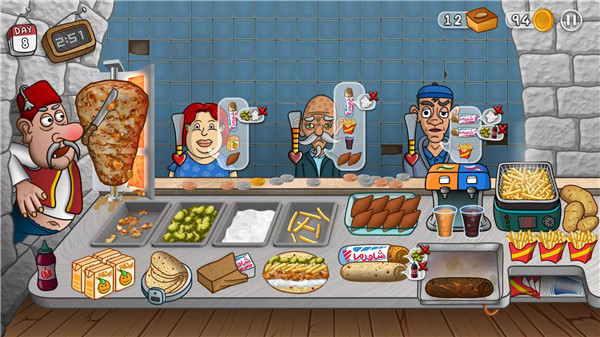 Shawarma Legend screenshot