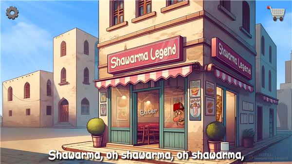 Shawarma Legend screenshot