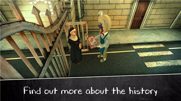 Evil Nun 2: Origins screenshot