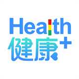 Health健康+