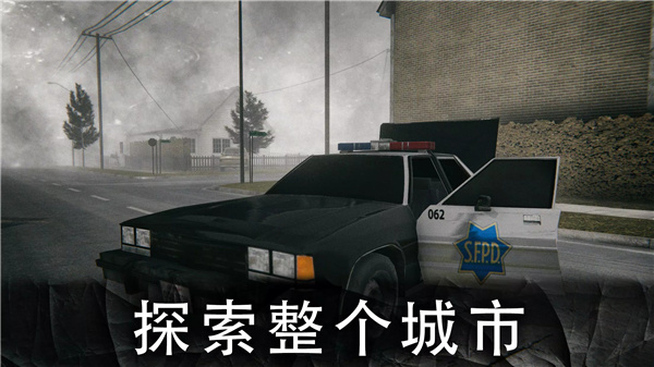 死亡公园2 screenshot