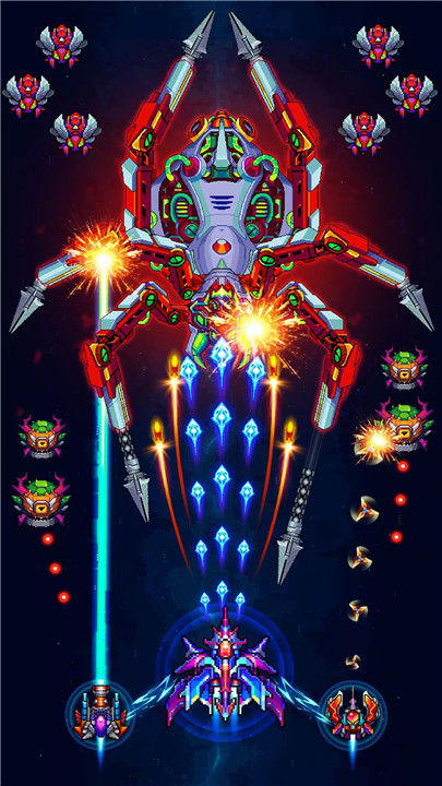 Galaxiga Arcade Shooting Game screenshot