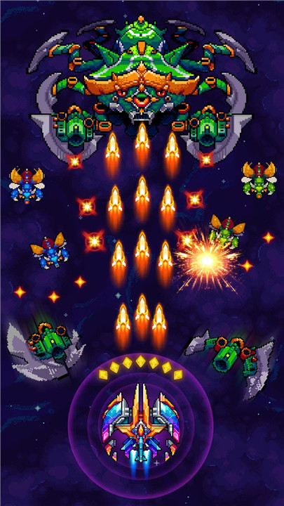 Galaxiga Arcade Shooting Game screenshot