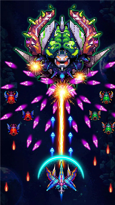 Galaxiga Arcade Shooting Game screenshot