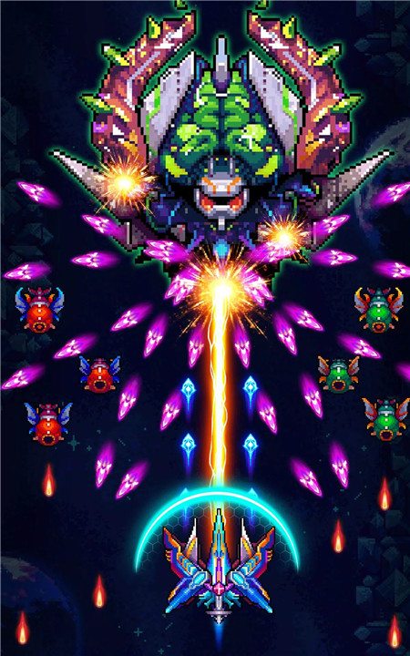 Galaxiga Arcade Shooting Game screenshot