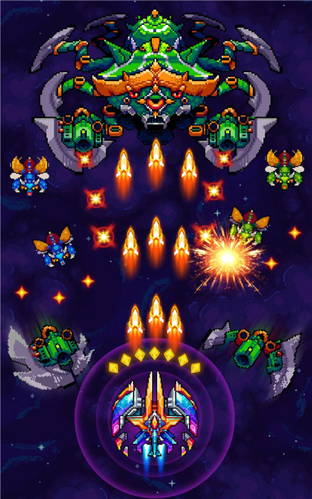 Galaxiga Arcade Shooting Game screenshot