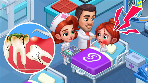 Hospital Frenzy: Clinic Game screenshot