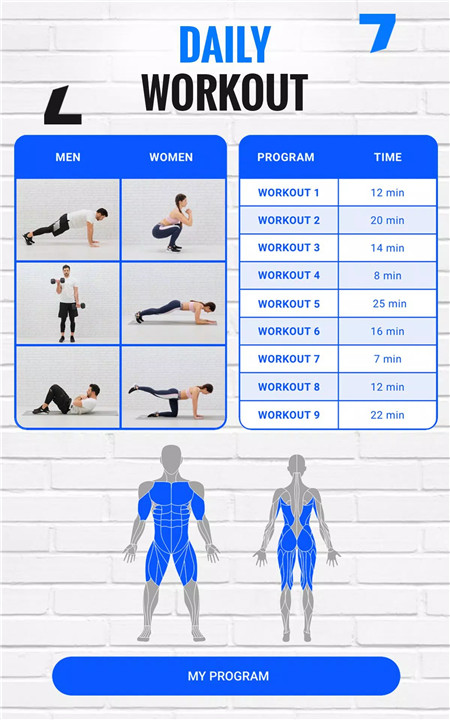 FizzUp - Fitness Workouts screenshot