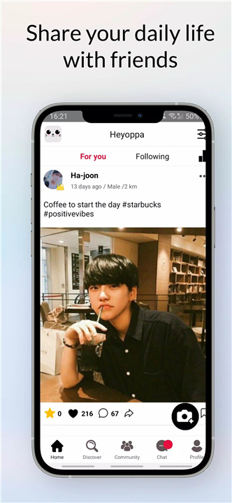 Heyoppa - Make Korean Friends screenshot