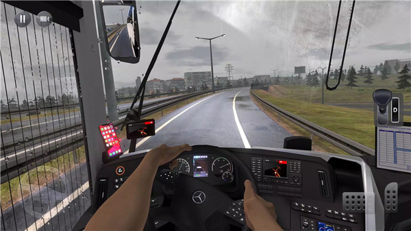 Bus Simulator : Ultimate screenshot