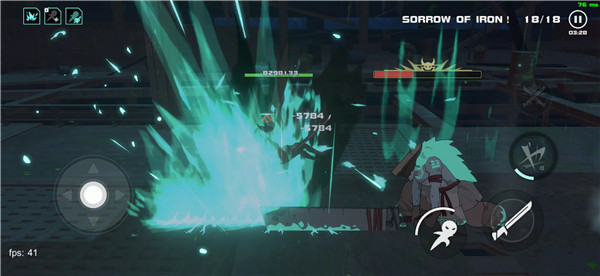 Swordash screenshot