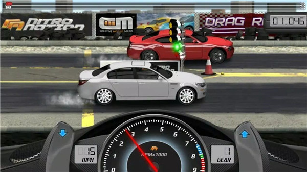 Drag Racing screenshot