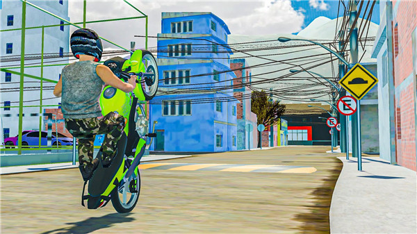 Wheelie City screenshot