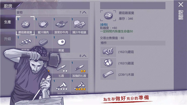 阿瑞斯病毒 screenshot