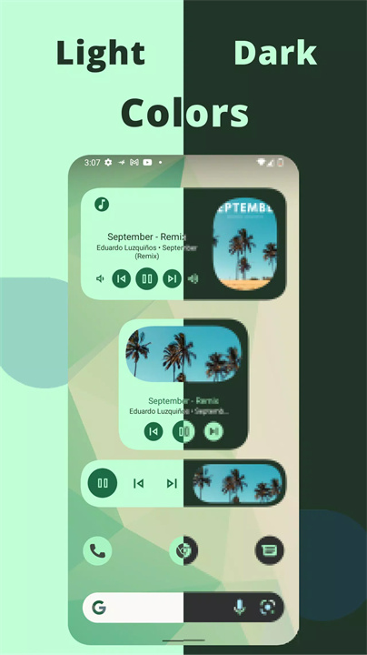 音乐小部件 - Music Widget screenshot