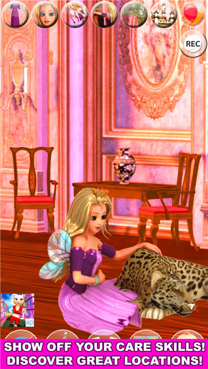 My Little Talking Princess screenshot