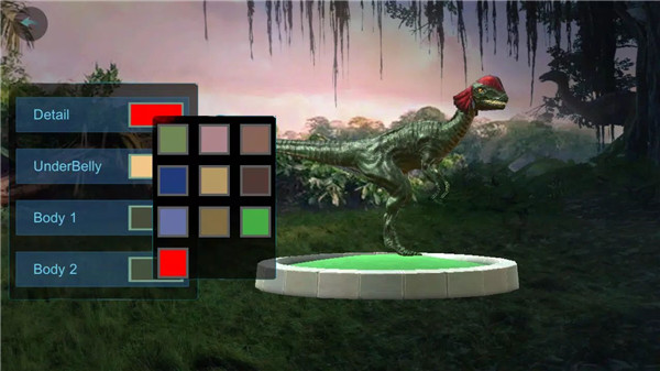 Dilophosaurus Simulator screenshot