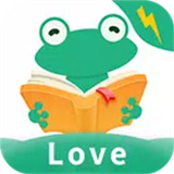 愛看書