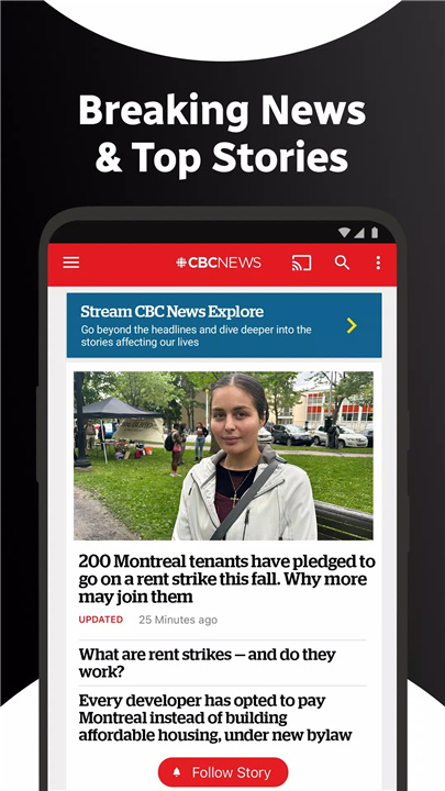 CBC News screenshot