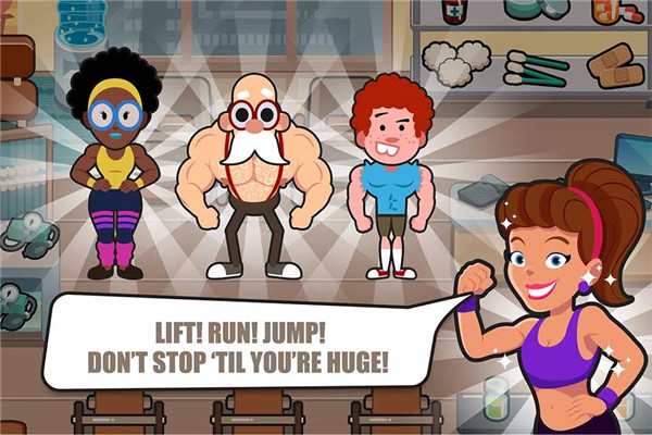 Gym Til Fit: Fitness Game screenshot