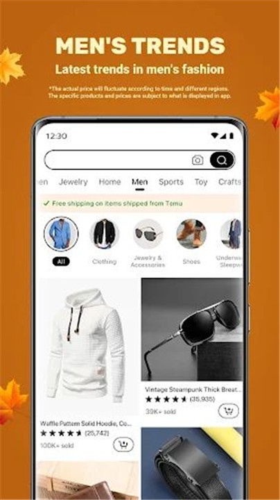 Temu: Shop Like a Billionaire screenshot