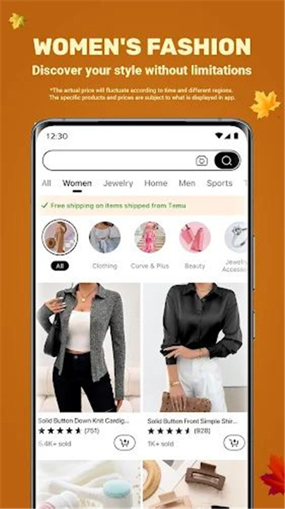 Temu: Shop Like a Billionaire screenshot