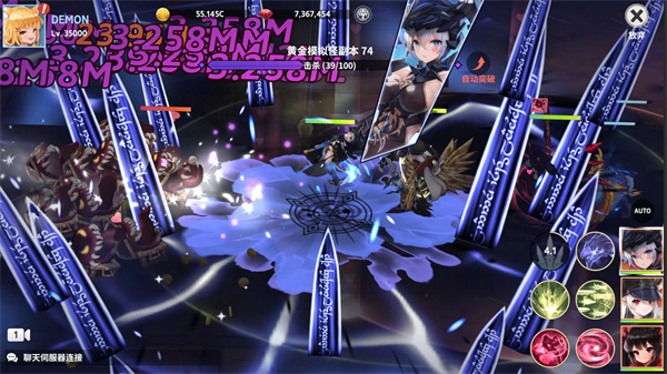 恶魔小队养成记 screenshot