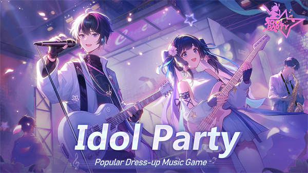 Idol Party screenshot