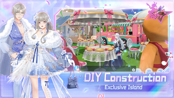 Idol Party screenshot