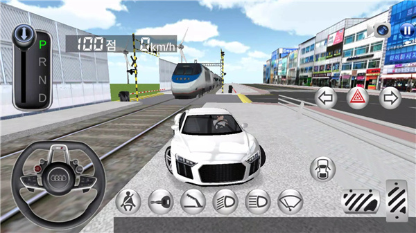 3D驾驶课 screenshot