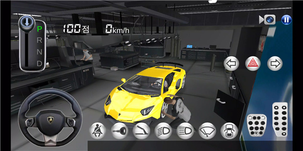 3D驾驶课 screenshot