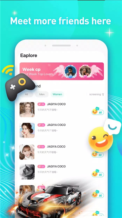 LightChat screenshot