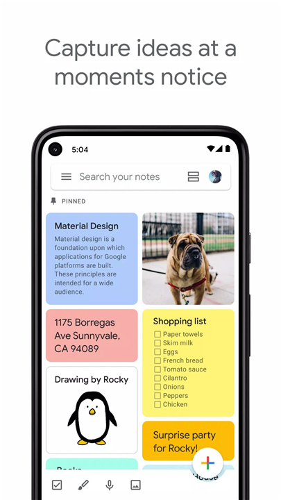 Google Keep - 记事和清单 screenshot