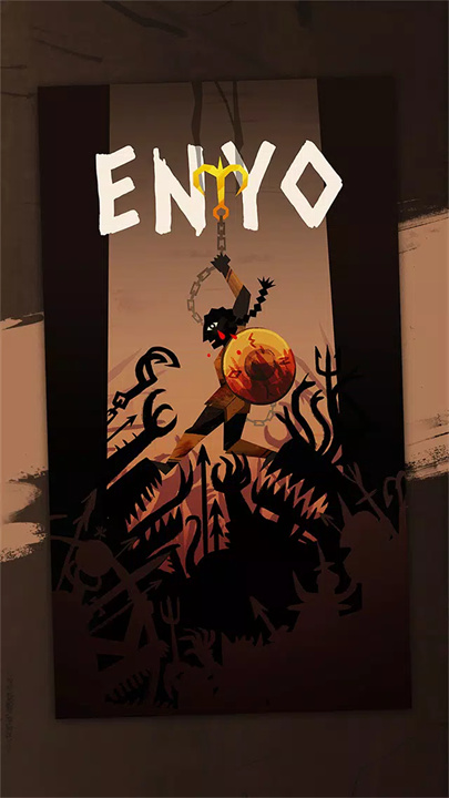 ENYO screenshot