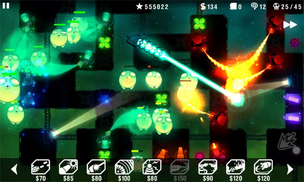 Radiant Defense screenshot