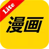 快看漫画大全