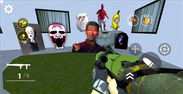 Nextbots In Backrooms: Shooter screenshot