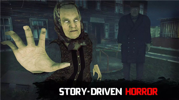 Kuzbass: Horror Story Game screenshot