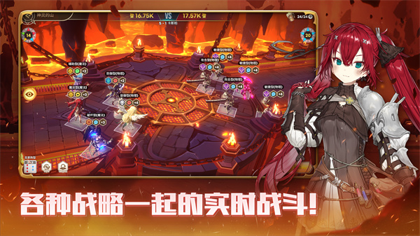 德米安传记 : 海盗联盟 screenshot