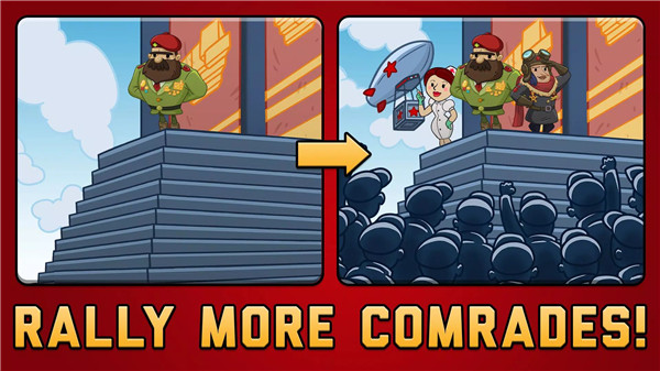 AdVenture Communist screenshot