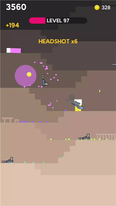 Mr Gun screenshot