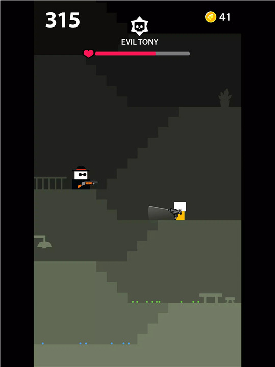 Mr Gun screenshot