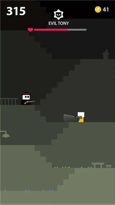 Mr Gun screenshot