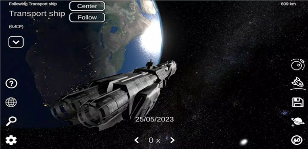 Solar System Simulator screenshot